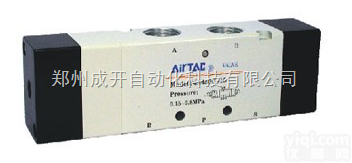 <em>AIRTAC</em>  开封亚德客气动元件【<em>AIRTAC</em>电磁阀、<em>AIRTAC</em><em>气缸</em>/<em>AIRTAC</em>...