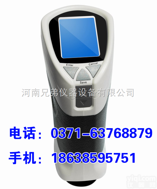 <em>河北</em>张家口精密色差仪  色差仪价格 色差仪<em>色差计</em>价格 测色仪