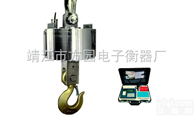 CSC  CSC供应苏州电子<em>吊钩</em>秤，<em>无锡</em><em>吊钩</em>秤