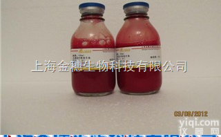 <em>EDTA</em>抗凝牛血/<em>EDTA</em>抗凝牛血<em>生产厂家</em>/<em>EDTA</em>抗凝牛血报价/ED...