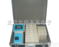 JC16-SC-1型  快速<em>水质</em>测试箱 <em>水质</em><em>速测</em>箱 <em>水质</em>检测仪 <em>水质</em>测定仪