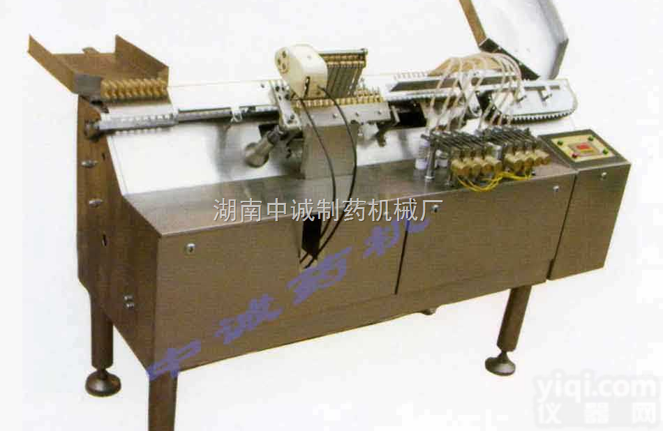 ALG-2  液体拉丝灌<em>封机</em>-<em>安瓿</em>拉丝灌<em>封机</em>价格