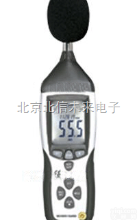 HJ04-DT-8852  带USB<em>接口</em><em>存储</em><em>噪音计</em> 噪音仪 噪音分析仪
