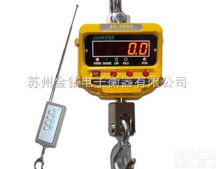 钰恒<em>吊秤</em>，钰恒带<em>遥控</em><em>吊秤</em>，钰恒超高亮显示<em>直视</em><em>吊秤</em>