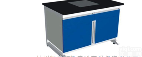 实验<em>天平台</em>|天平实验台|天平<em>减震</em>台|<em>减震</em><em>天平台</em>