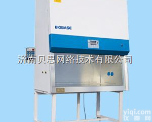 BSC-1500IIA2-X<em>二级生物安全柜</em>  济南<em>生物安全柜</em>报价，<em>二级生物安全柜</em>促销