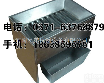 <em>HGG</em>-II<em>不锈钢</em>横<em>格式</em>分样器  种子分样器  <em>不锈钢</em>种子分样器