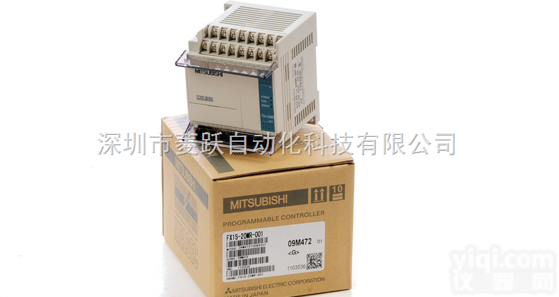 <em>内蒙</em>古<em>三菱</em>PLC价格