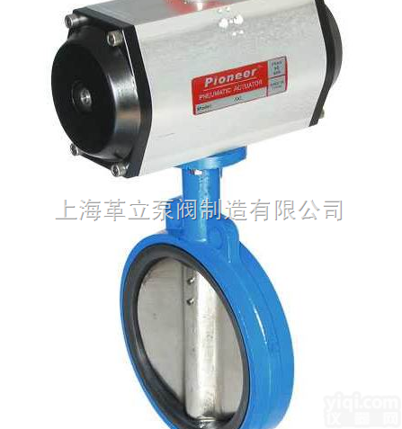 D671X  <em>D671X气动对夹式蝶阀</em>