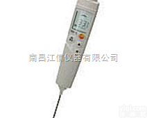 testo 826-T4<em>两用</em>红外温<em>度仪</em>  testo 826-T4<em>两用</em>红外温<em>度仪</em>