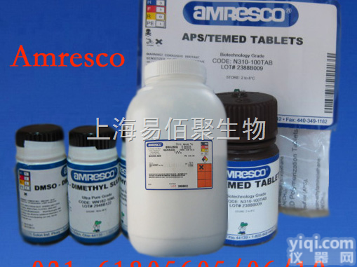 N605-25G  Amresco，<em>琼脂</em>糖，<em>常规</em><em>分析</em>用