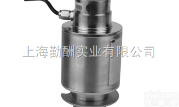 上海勤酬  品<em>质保</em>证称重<em>模块</em>价格