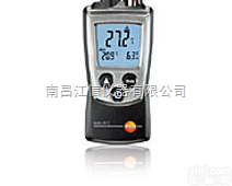 <em>testo</em> <em>810</em>红外<em>测温仪</em>  <em>testo</em> <em>810</em>红外<em>测温仪</em>