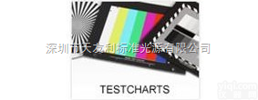 Esser test Chart  Esser test Chart
