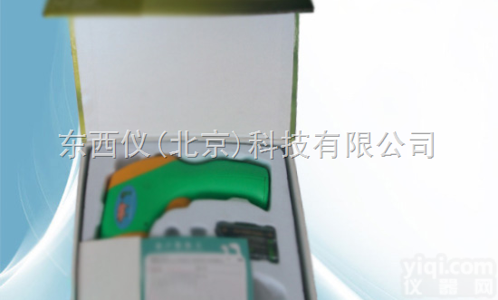 产品货号： wi63626  产品货号： wi63626<em>兽用</em>红外线<em>非接触</em><em>体温计</em>（优势）