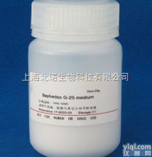 Dextransulphate Na 硫酸葡聚糖钠 <em>Pharmacia</em>...