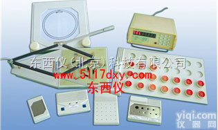 产品货号： wi49069  产品货号： wi49069 多项职业<em>能力</em><em>测量仪</em>/职业<em>能力</em>选择系统（优势...