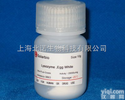 <em>Cellulase</em>  <em>纤维素酶</em><em>Japan5g</em>