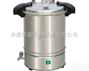 DSX-280A  压力<em>蒸汽</em><em>灭菌器</em>/DSX-280A<em>蒸汽</em><em>灭菌器</em>（<em>电热型</em>）