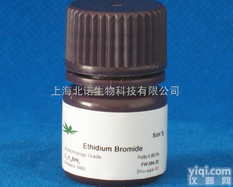 Crystal violet <em>结晶</em>紫 <em>别名</em>：<em>龙胆紫</em>SigmaC3886...