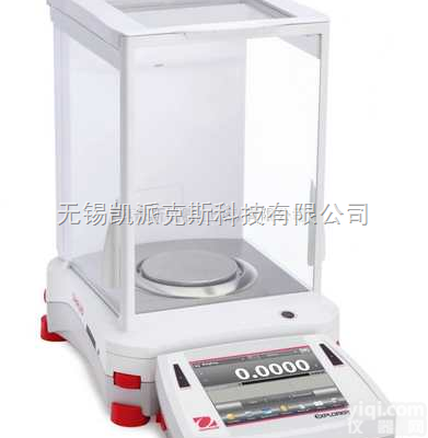 EX<em>彩色</em><em>触摸屏</em>奥豪斯  EX223ZH<em>触摸屏</em>电子天平无锡奥豪斯
