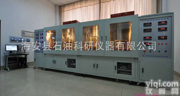 <em>海科</em>仪  油藏<em>条件</em>下多功能驱替系统