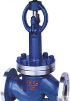 <em>DJ41W  低温截止阀</em>