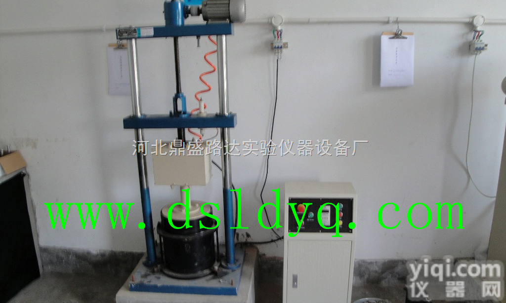 表面振动<em>压实</em><em>试验仪</em>/振动<em>压实</em><em>试验仪</em>/表面<em>压实</em><em>试验仪</em>价格