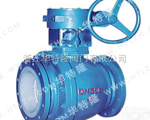 <em>Q341F46</em>  <em>Q341F46</em><em>涡轮</em>衬氟<em>球阀</em>