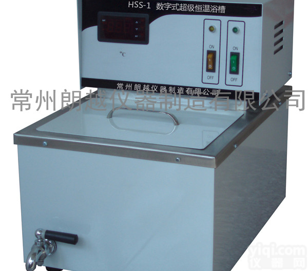 HSS-1  <em>数字式</em>超级<em>恒温</em><em>浴槽</em>