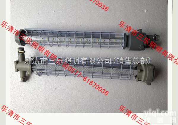 DGS18/127L（A）  矿用<em>巷道</em>灯<em>18W</em>