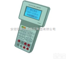 SB-<em>3000</em>  SB-<em>3000</em><em>热工</em><em>宝典</em>系列