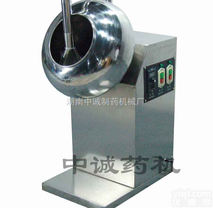 BY-400  不锈钢<em>糖衣机</em>设备/<em>小型</em><em>糖衣机</em>