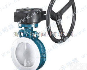 <em>D371F46</em>  <em>D371F46</em>蜗轮<em>对夹式</em>衬氟蝶阀