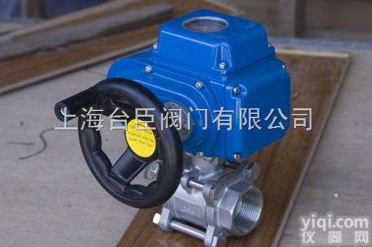 <em>电动</em>三<em>片式</em><em>球阀</em> Q911F<em>电动</em>内螺纹<em>球阀</em>