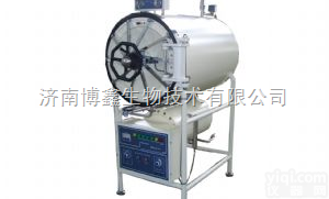 WS-150YDA  <em>卧式压力灭菌器</em>/WS-150YDA圆形蒸汽灭菌器
