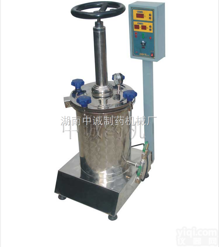 JY-13  电煎<em>密闭</em><em>煎药机</em>-<em>煎药机</em>报价  湖南