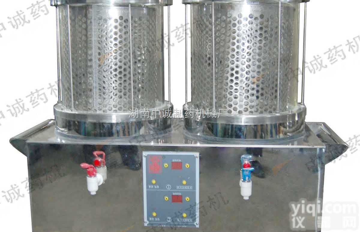 ZG-280  全自动<em>煎药机</em>/<em>双缸</em><em>煎药机</em>/两缸<em>煎药机</em>