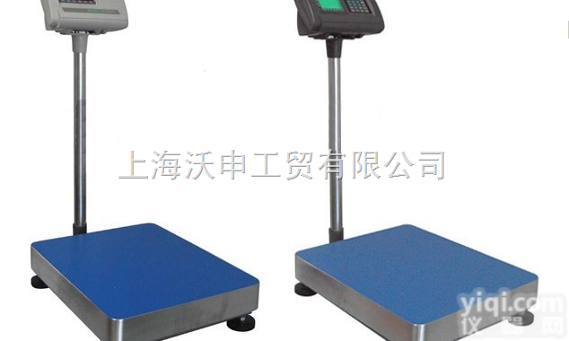 TCS  快递用<em>蓝牙</em>电子磅秤,<em>无线</em>连接电脑平台秤