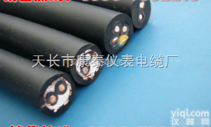 JHS<em>潜水泵</em>电缆<em>价格</em>、JHS<em>潜水泵</em>电缆Z新报价 - 销售ZX