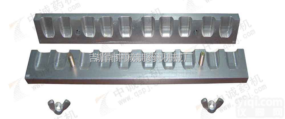 SJM1-10/100  多种类鸭<em>嘴形</em><em>栓剂</em>模报价 广州