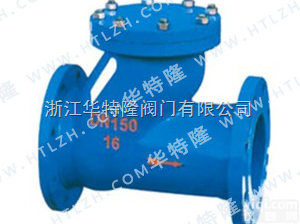 <em>HQ41X</em>  <em>HQ41X</em><em>球型</em><em>止回阀</em>