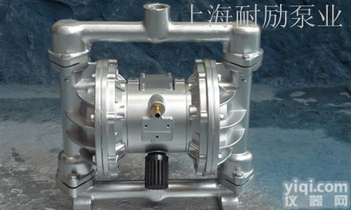 QBK-25  QBK<em>自吸式</em>气动<em>隔膜泵</em>