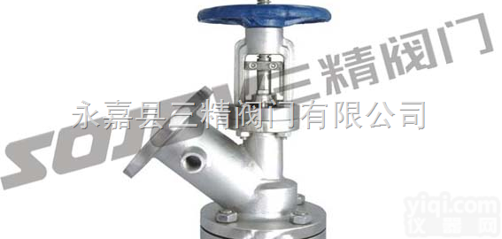 HG5-89  <em>上展式保温放料阀</em>,下展式保温放料阀