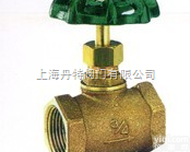 <em>F1131</em>  台湾富山<em>黄铜丝</em>口<em>截止阀</em>
