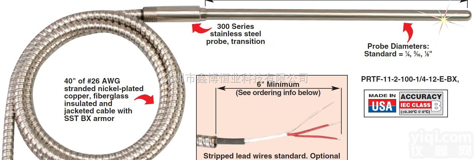 omega<em>热电阻</em>探头  PRTF-E-BX<em>系列</em>omega<em>热电阻</em>探头-B类英制