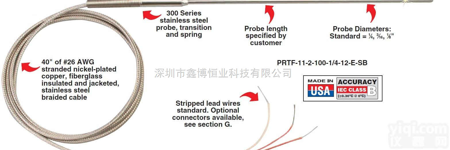<em>omega</em><em>杆状</em>热电阻探头  PRTF-E-SB系列<em>omega</em>热电阻探头-B类精度英制