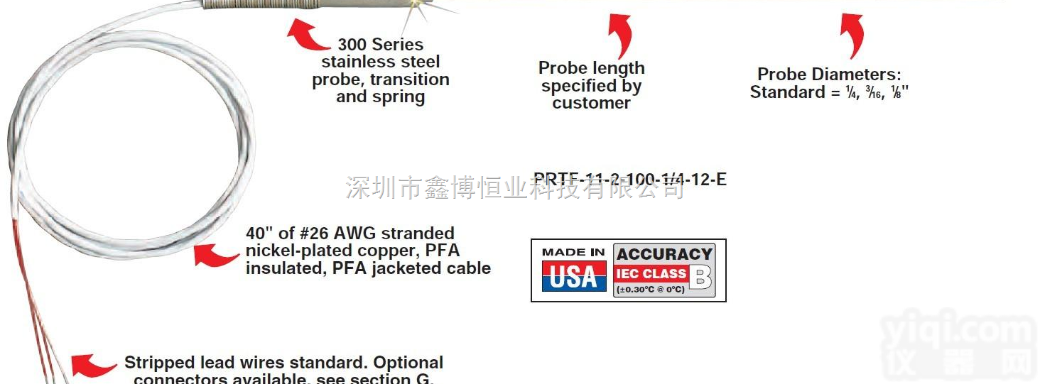 |omega<em>热电阻</em>探针|  PRTF-11<em>系列</em>omega<em>热电阻</em>探头-B类英制