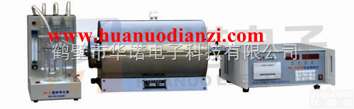 WDL-6000B  煤炭硫<em>含量</em><em>检测设备</em>，测硫仪，微机快速测硫仪，鹤壁华诺煤质化验设备专业生...
