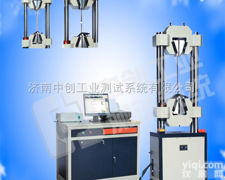 100吨砂浆<em>钢绞线</em>拉力<em>试验机</em>、砂浆<em>钢绞线</em>延伸率<em>试验机</em>、砂浆<em>钢绞线</em>抗拉强...